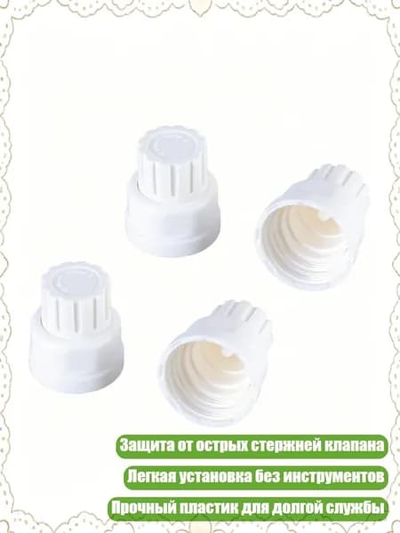 4 шт. Запасные крышки клапанов распределителя воды для теплого пола, легкая установка, - Короткое ручное колесо