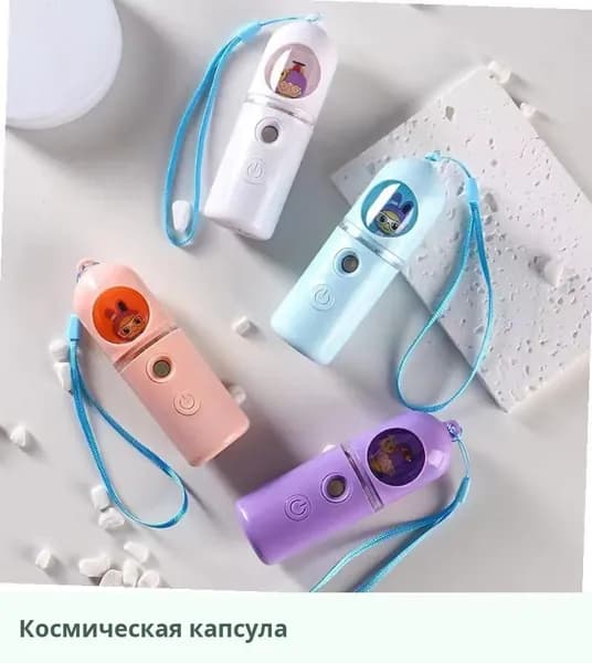 IKEA Увлажнитель воздуха 04-27-00mrjjrt6xhvd_04-27-00mol6p142crc29.76-10.50, разноцветный