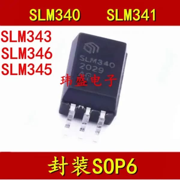 5 шт. SLM340 Электроника чип