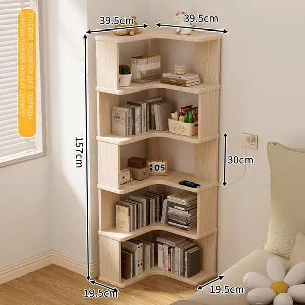 Шкаф книжный, 39х39х157 см
