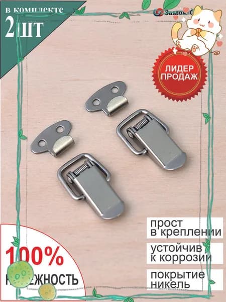 Качественная тара, премиум
