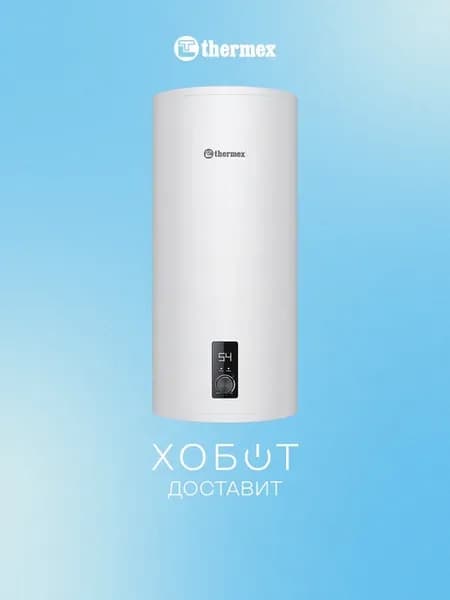 Водонагреватель Solo 80 V