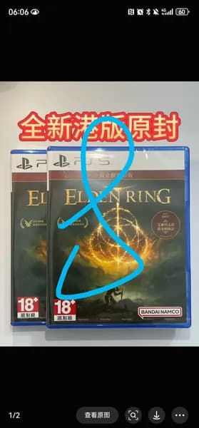Игры для PS4