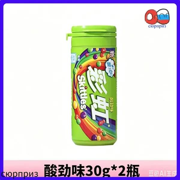 Сладости Skittles с необычным сочетанием цветов и фруктов в удобной упаковке