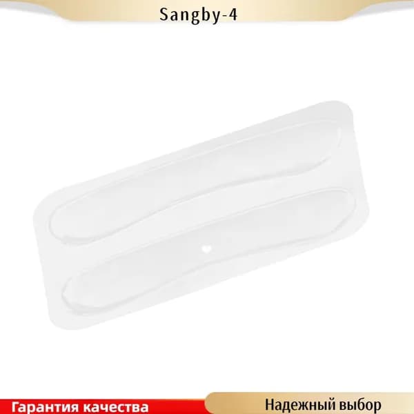 Наклейки противоскользящие на подошву
