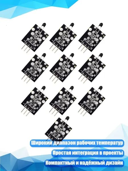 Модуль датчика температуры с аналоговым выходом для микроконтроллеров