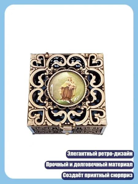 Мини сундук для хранения украшений, ретро золотая фольга, конфеты, ожерелья, бусы, Старинный синий шелк
