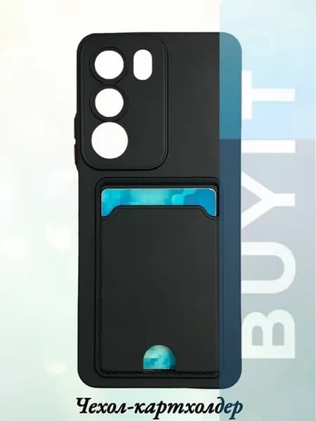 Чехол Realme C71 картхолдер