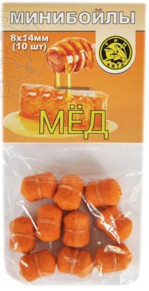 Мини бойлы для рыбалки на резинке (дамбелсы), МЁД, крупные, (8*14 мм), 10 шт