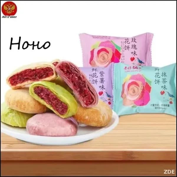 Пряники лунные Юньнань Цветок, эксклюзивный набор 15 штук