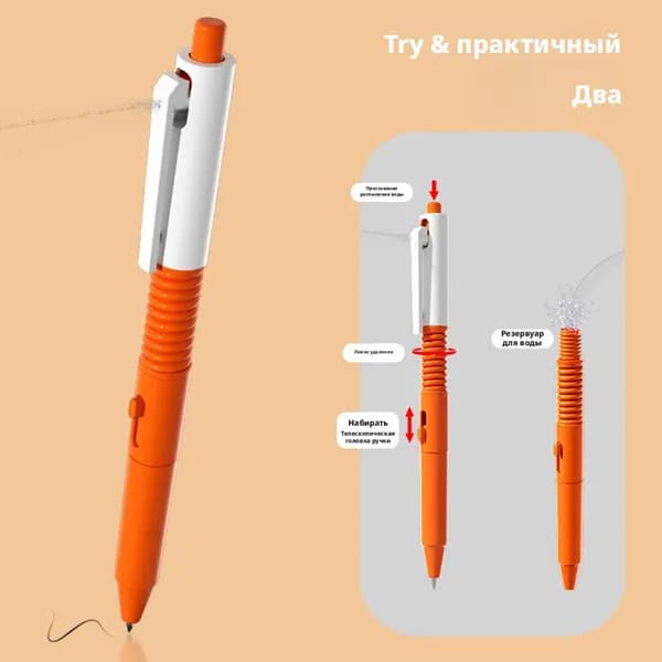 Игрушечный водяной пистолет для розыгрыша. игрушечная ручка с функцией распыления воды.