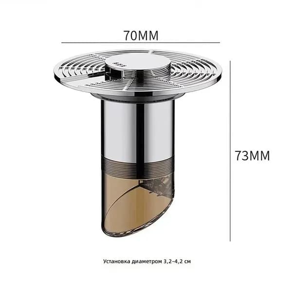 Магнитный клапан для слива пола DRAIN_CORE a1461 с защитой от запахов, хром