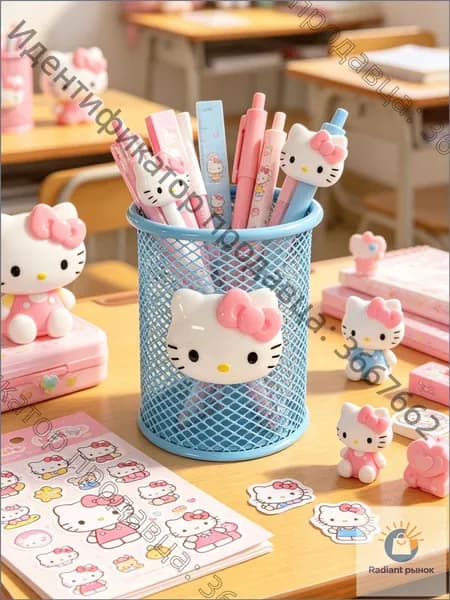 органайзер хеллоу китти(Hello Kitty) подставка для ручек
