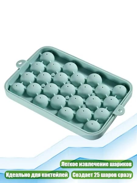 Аксессуары для хоккея