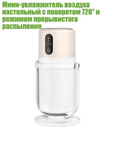 Мойка воздуха 9CC303337_ZXJJ_9CC303337-A_ZXJJ