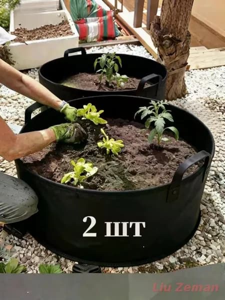 Кашпо 60 л, 21 см, 2 шт, цвет черный матовый, темно-серый