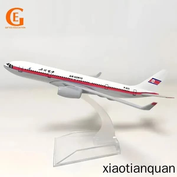 Металлическая Модель Самолета TU-204 P-633 Северная Корея, Советских Air KORYO Литая Коллекционная