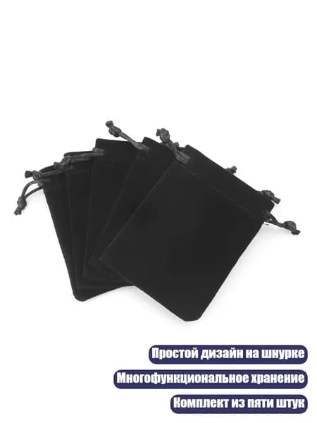 Деревянная доска для лозоходства со звездой, Черный