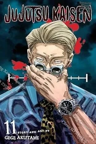 Jujutsu Kaisen, Vol. 11 (11)