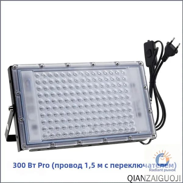 Комплектующие и запчасти для солярия