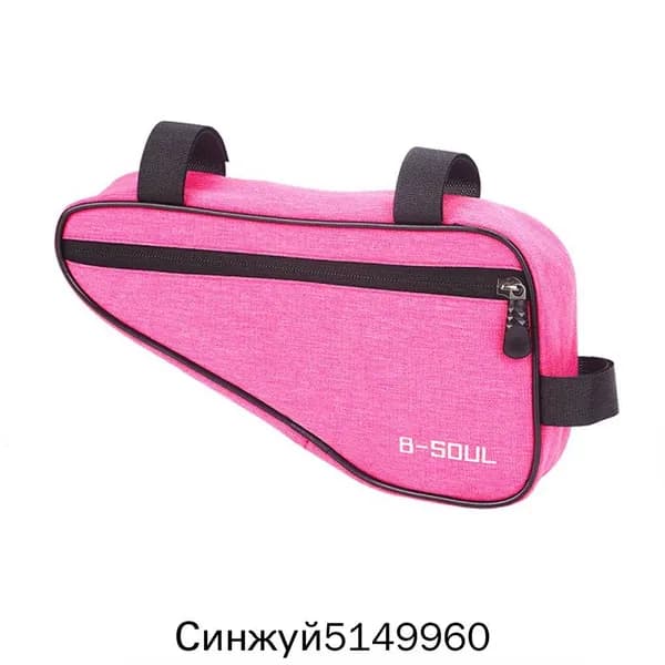 Сумка велосипедная