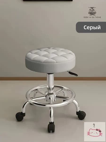 Стул мастера, серый