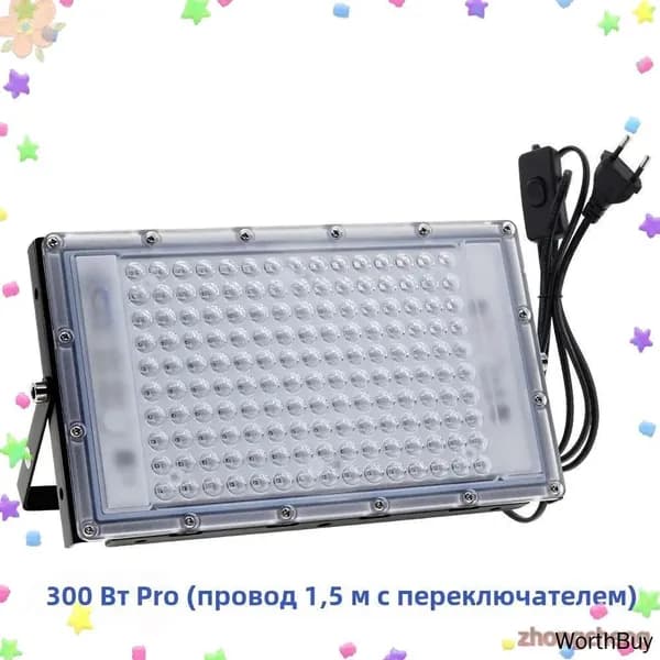 Солярий: УФ-лампа для загара 395 нм/300 Вт/ без кронштейна