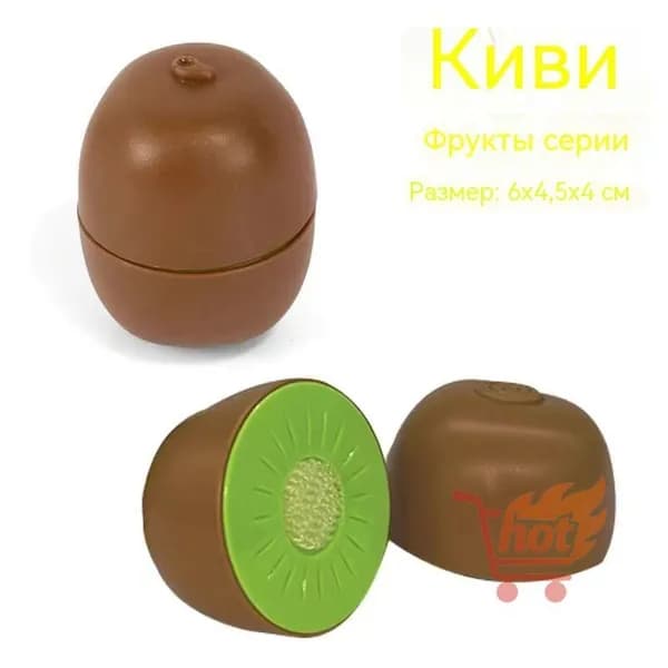 Детские игрушки "овощи", нарезанные фруктовые игрушки
