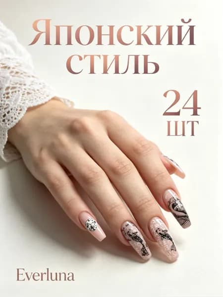 Миндалевидные накладные ногти в японском стиле с драконами змеями и кошками 24 шт