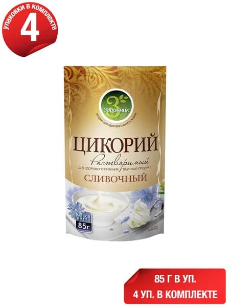 Цикорий Здравник Сливочный растворимый 85 г, набор: 4 штуки