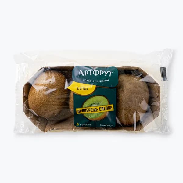 Киви Артфрут спелый, 3 шт
