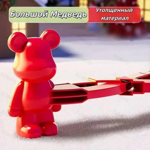 Снежколеп " Большой мишка" красный