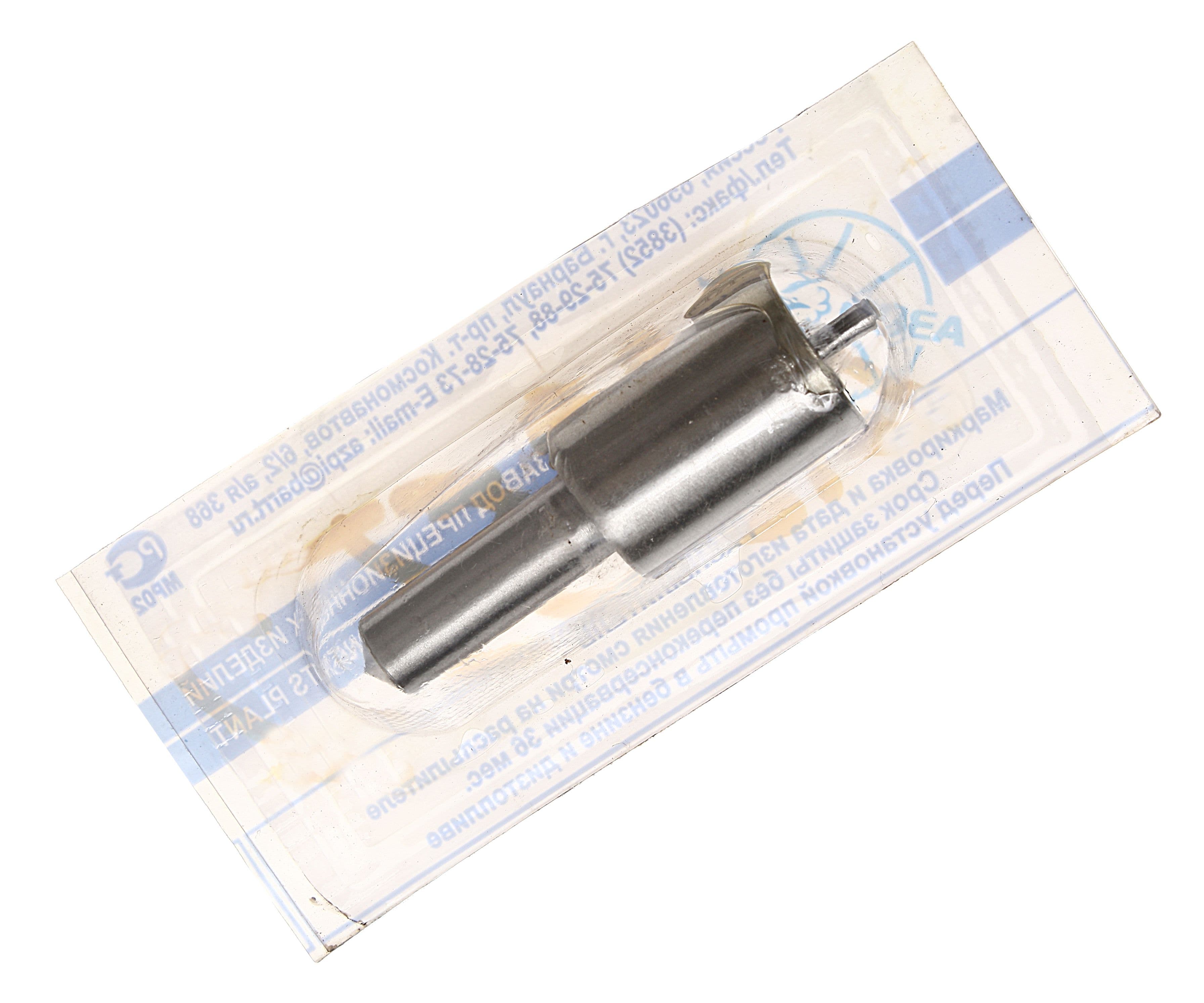 Распылитель АЗПИ Арт. 0191.1112110 / ГАЗ-542