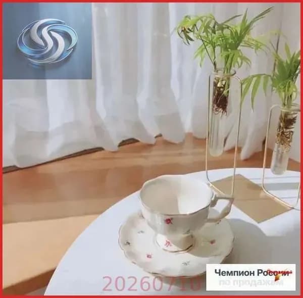 Предметы сервировки антиквариат/винтаж