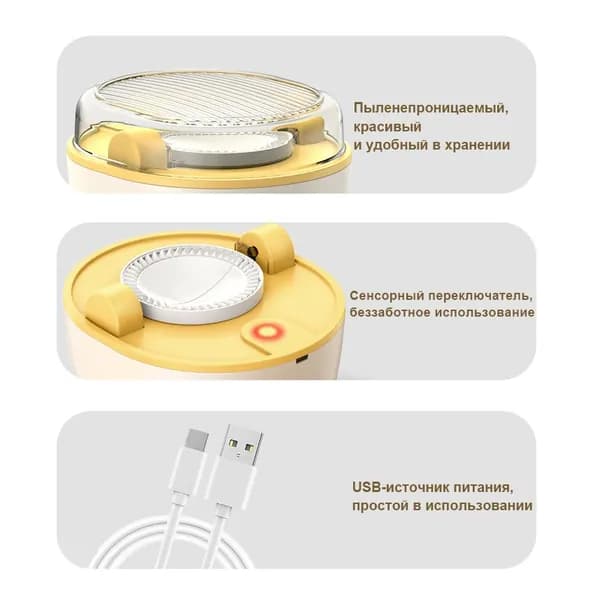 Пельменная машина