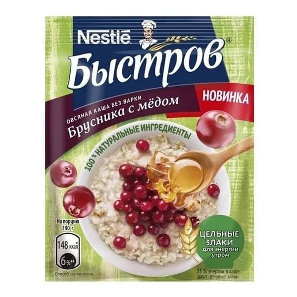 Каша Быстров овсяная Без варки с брусникой и медом не требующая варки 40 г