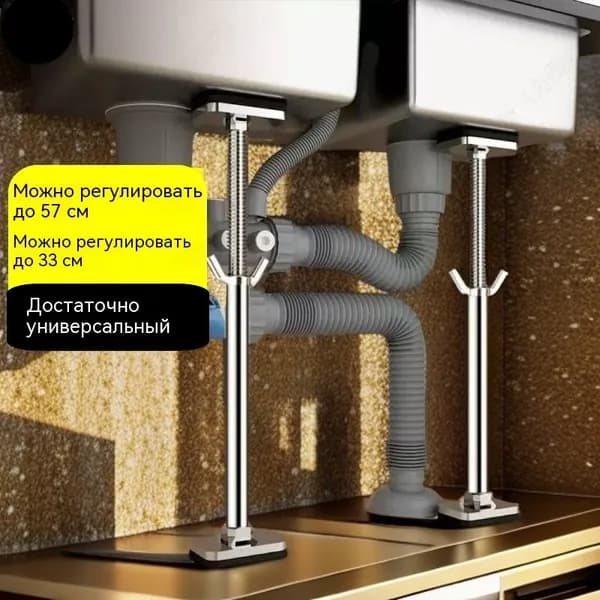 Опорный стержень для раковины
