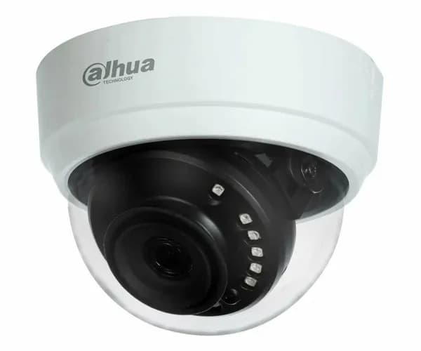 Камера видеонаблюдения Dahua DH-HAC-D1A51P-0280B-S2
