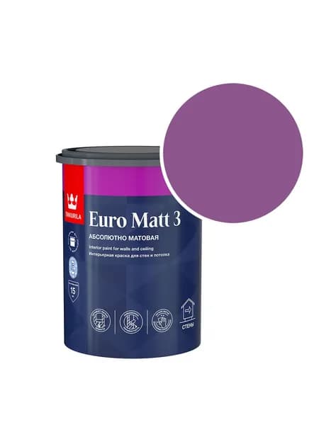 Краска интерьерная Tikkurila/Tikkivala Euro Matt 3 RAL 4008 (Сигнальный фиолетовый - Signal violet) 0,9 л