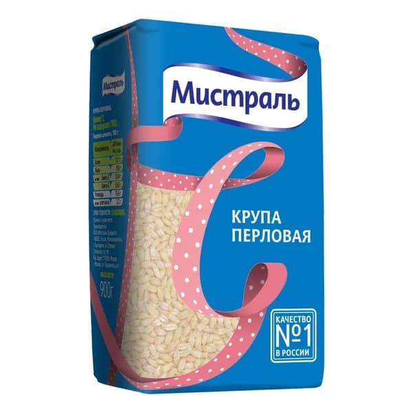 Крупа перловая Мистраль 900 г