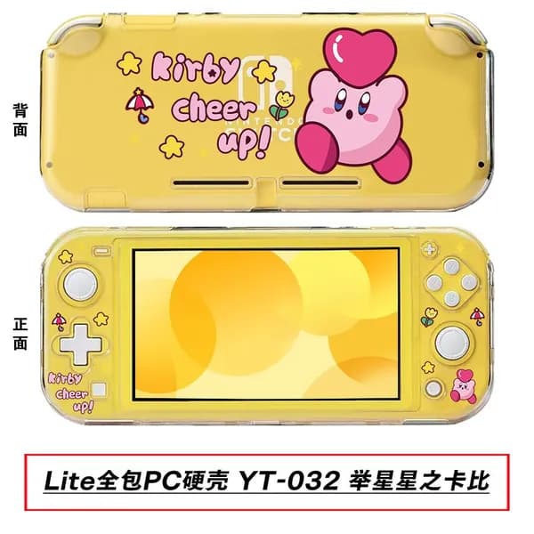 Защитный чехол для Switch Lite, жесткий защитный чехол для Lite, прозрачный защитный чехол для Lite, кристаллический чехол.