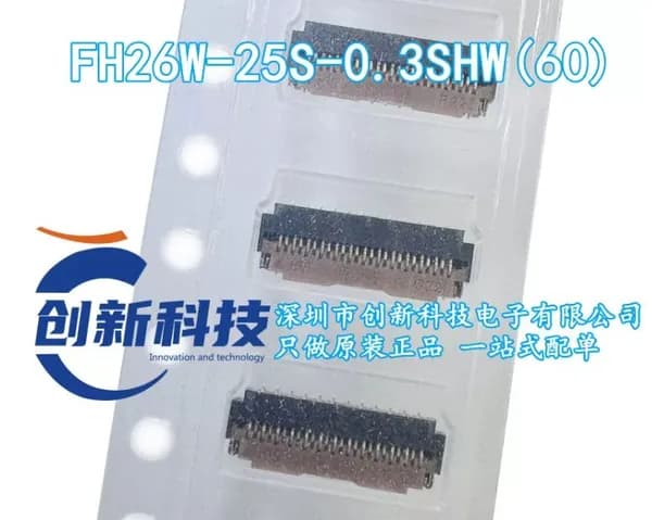(5 шт ) Микросхема FH26W-25S-0.3SHW(60) B наличии