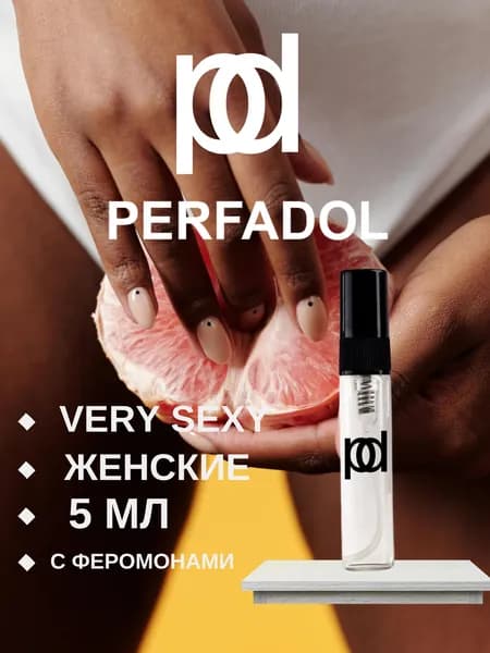 Духи с феромонами женские VERY SEXY / Афродизиак для женщин, с феромонами, возбуждающие 5 мл