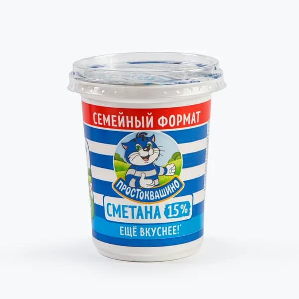 Сметана Простоквашино, 15%, 390 г