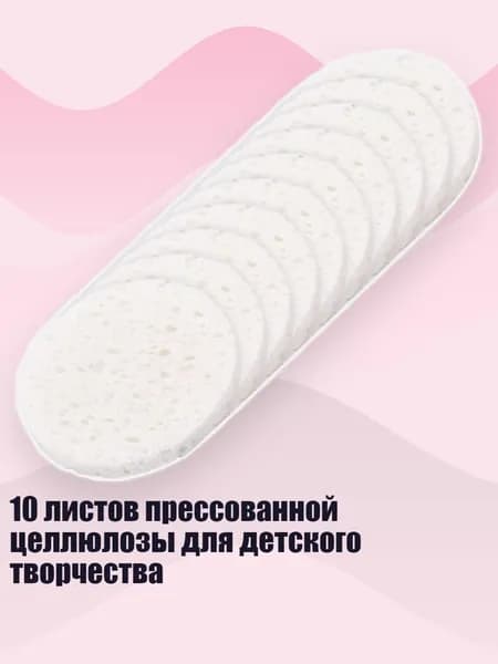 Разбавитель/ 40 г.