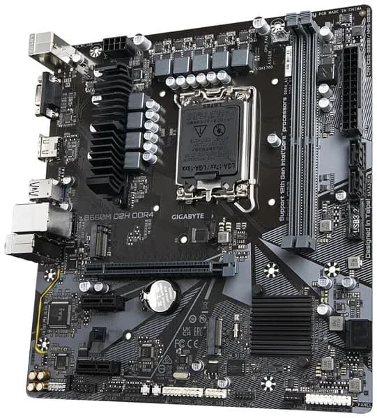 материнская плата b660 ddr4