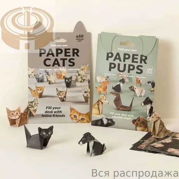Новые DIY Paper Cats DIY бумажные кошки складные животные кошки 50 шт.