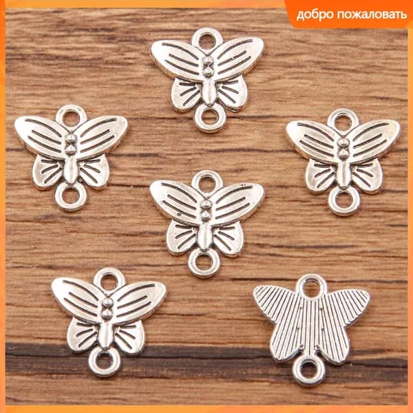 №1 Подвесной соединитель 10pcs