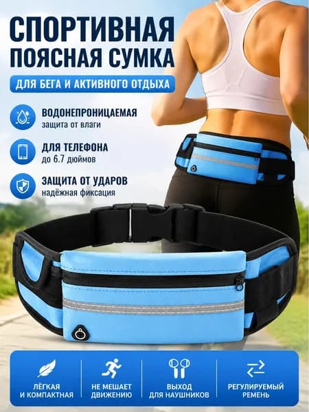 Мешок компрессионный