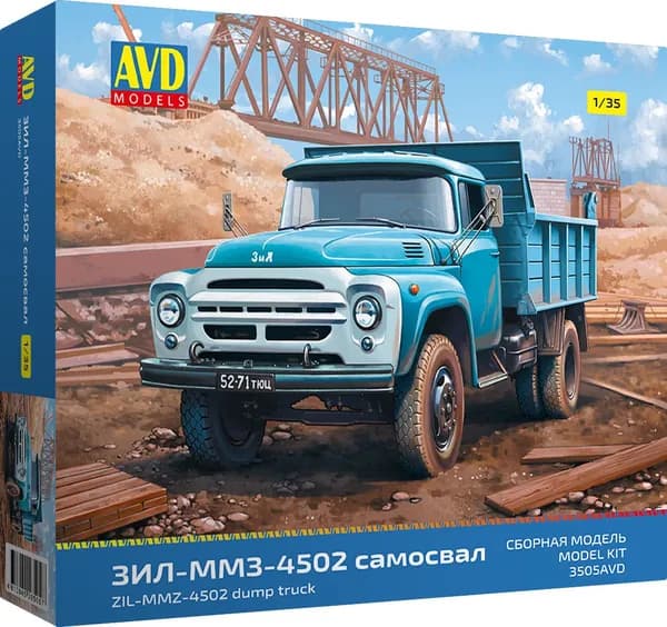 Сборная модель ЗИЛ-ММЗ-4502 самосвал. Масштаб 1/35